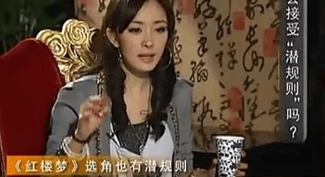 天涯爆料娱乐圈有多乱,天涯爆料背后的真相